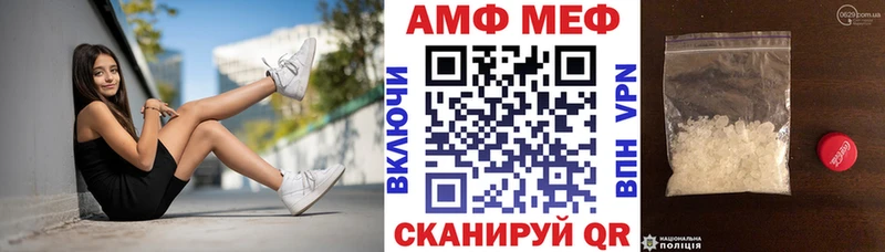 где можно купить   Гудермес  Амфетамин Розовый 