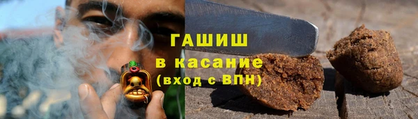 mix Алзамай