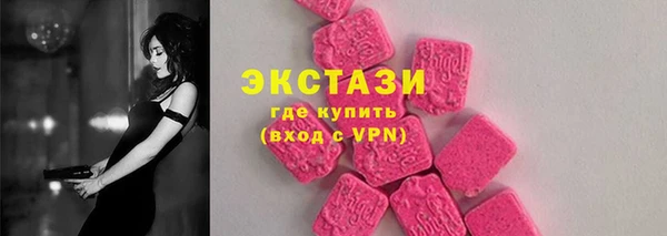 мяу мяу мука Алексеевка