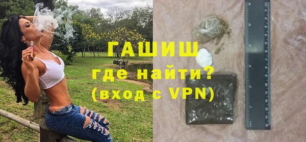 mix Алзамай