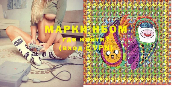 мяу мяу мука Алексеевка