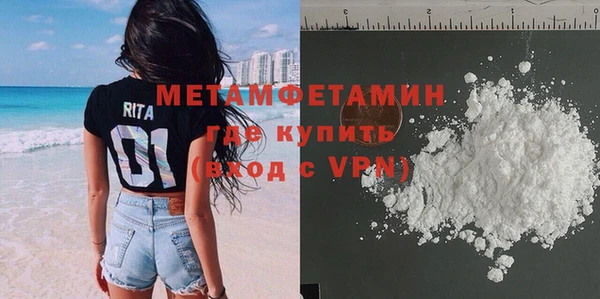 винт Покров