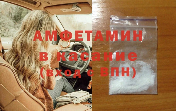 мяу мяу мука Алексеевка