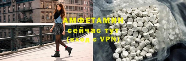 mix Алзамай