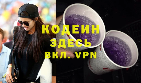 mix Алзамай