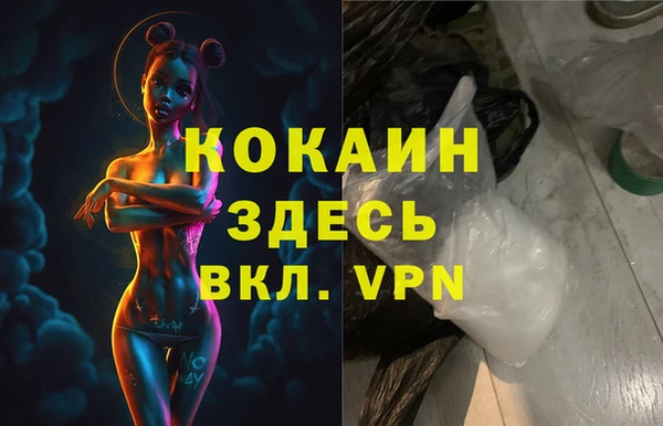 мяу мяу мука Алексеевка