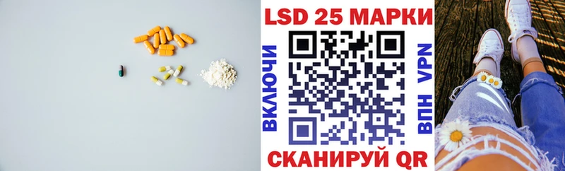 MEGA ссылка  Гудермес  ЛСД экстази ecstasy  продажа наркотиков 